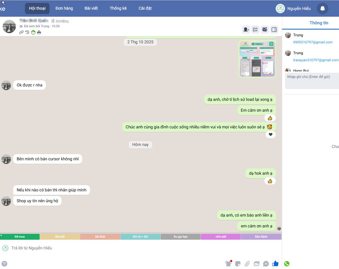 Phản hồi khách hàng 1